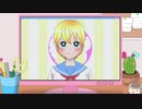 WWW. / 初音ミク