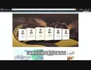 ブラック企業のAmazonが中国の共産主義を宣伝 ＃人権侵害協力企業 ＃偽善左翼全体主義 ＃資本共産主義
