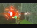 依頼を受けて、ビタロックしたものを壁にまっすぐ発射してみた