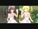 【ﾚｲｼﾞｰ･ﾚｲｼﾞｰ】Secret Mirage【デレステMV】