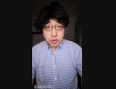 (0636)深い森／Do As Infinity