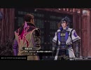 戦国無双５_025_六条合戦