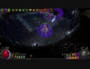 3.15 vs Expedition BOSS    強くなってきたForbiddnRite