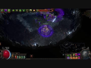 3.15 vs Expedition BOSS    強くなってきたForbiddnRite