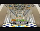 偏食きうり巻のMinecraft【実況】６９日目