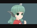 【東方MMD】沖縄口っし「い