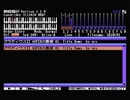 【MSX】グラディウスII -GOFERの野望-/Title Demo【PSG】