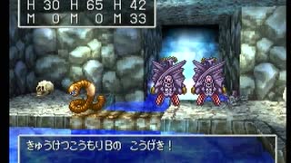 人気の ｄｑ4 動画 2 816本 ニコニコ動画