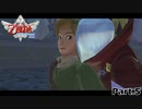 [実況] ゼルダの伝説 スカイウォードソード HD Part.5