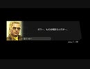 メタルギアソリッドPW part12 [VOICEROID実況]