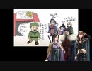 AFF2eリプレイ動画：征旅の幕開け (旧世界：３)