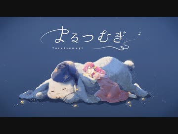 39106353.58707276.L