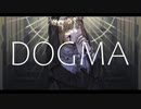 wotaku - DOGMA┊ᴄᴏᴠᴇʀ