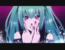 踊り狂え feat.初音ミク - EYE