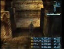 JK二人でFF12をやってみた11