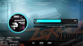 【EZ2ON REBOOT : R】 Zeroise 8K SHD