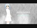 「キミはキミのままで」【初音ミク】