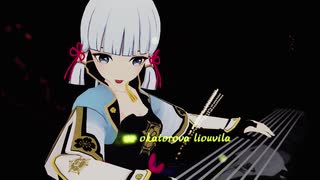 [MMD] Katyusha ~ Lip`Lyric auto Matching