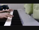needLeをピアノで弾いてみた「DECO*27」