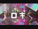 【MMDあんスタ】ロキ【巽とHiMERU】