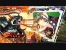 平凡な大戦日記[天下統一戦]　曹氏ワラVS蛮族の大号令　part.238