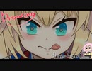 【メイキング動画】PERORI❤️【赤井はあと】