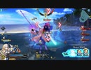まったりGW日記その11
