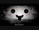 【UTAUカバー】ぴんく【夏色 純】