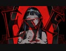 EYE　歌ってみた！　ver.銀杏δ