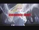 memento mori