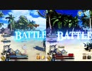 FGOアーケード回顧録＃66 ほとんど減らなかった味方さんのHP (2021/7/27)