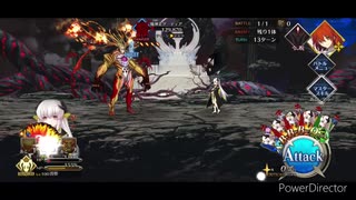 【FGO】死霊魔術清姫VSメモリアルクエスト　ゲーティア