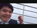 とある神殿の方に面接に行ってきた!