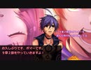 【メギド72】ハイドロボムでメインストーリーVHを攻略していく　その５１