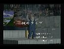 くまうた　（6081）「俺のライブ」　唄：嵐山クマ男（夫）