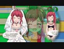 マメの国の蓮見うらら