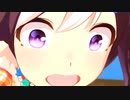 水着スぺちゃんの腹をどうしても温めたいグラスワンダー杯