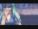 [クトゥルフ×MMDドラマ]　Benedictus Flamma　第9話