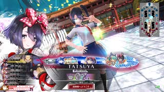 【シュネ_EX07】フリマ定住を目指すWLW_Part262【Ver5.31-A】