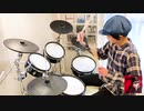 【No.7】地縛少年バンド/12歳が本気でドラム叩いてみた/空ドラムチャンネル
