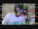20210730　暗黒放送　38・3度の熱が出たが　放送