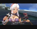 暇だった社会人の「英雄伝説 閃の軌跡Ⅳ」初プレイ実況part152