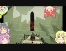 【Death's Door】死神お空　２個目【ゆっくり実況】