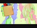 ナンカイモ　ビックリバコ feat 初音ミク