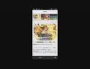 FEヒーローズ微微微課金ゆるグダ実況プレイ342ターン