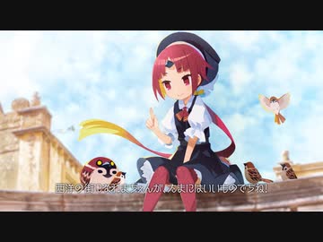 【FGO6周年】特別ボイスドラマ第7話【Fate/Grand Order Fes. 2021】