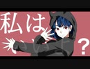 Beginning and ending【月の光 歌の雫】