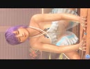 【DOAXVV】 あやね　ミスティ・リリー　わんわん　おすわり