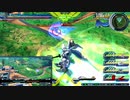 【EXVS2XB】バエル戦記X-N#0110