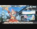 【装甲娘 ～ミゼレム・クライシス～】 妖怪ウォッチ コラボ プレイ動画 ジ・バニャン(小桜ツグミ)の個人エピソード・ストーリー全会話集 (フルボイスver.) ～子供向けストーリー～